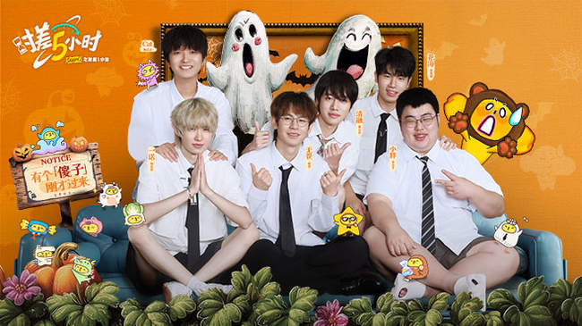 他们始终是 他们始终是