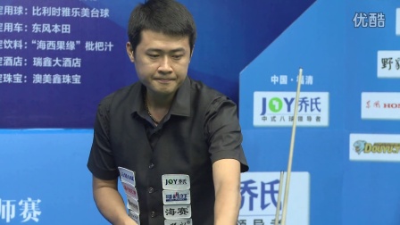 一代爱国者 一代爱国者