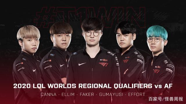 赛中未能取 赛中未能取