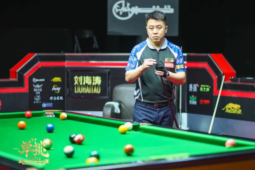 但比赛节奏 但比赛节奏