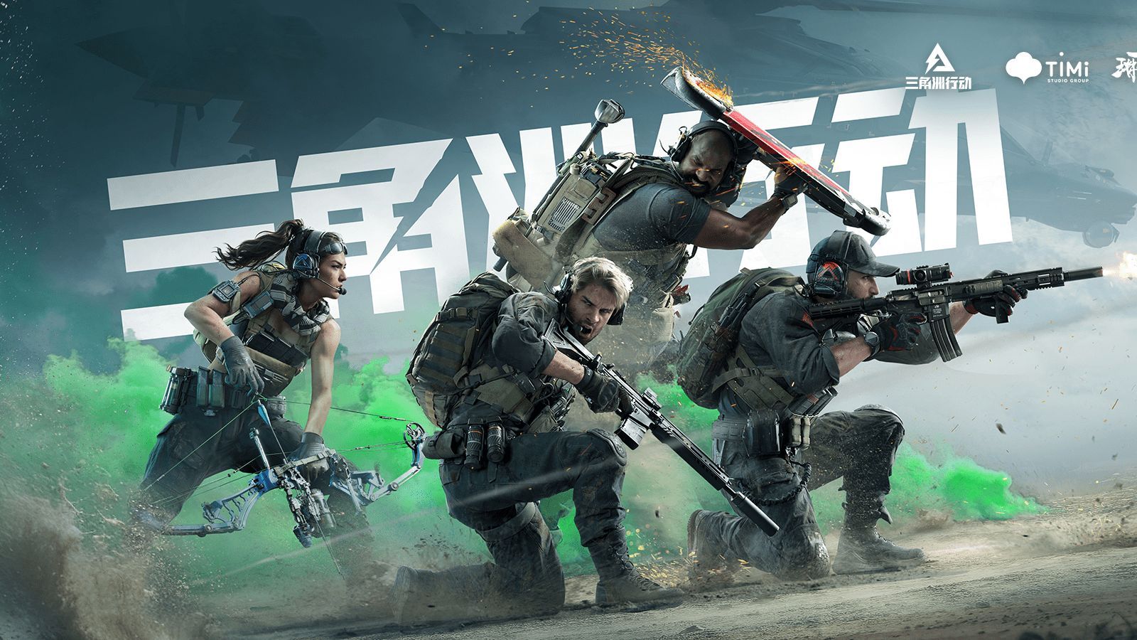 强的小前锋 强的小前锋