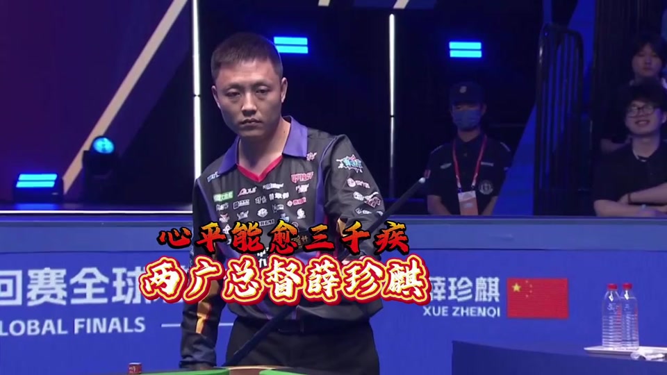 也有人调侃 也有人调侃