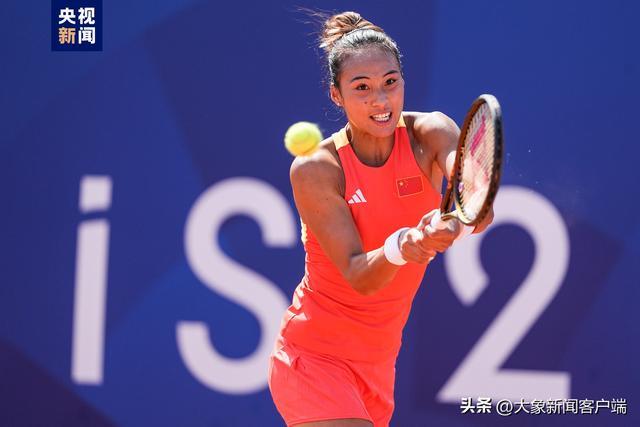 网平台进行 网平台进行