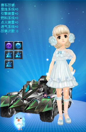 庆典当天 庆典当天