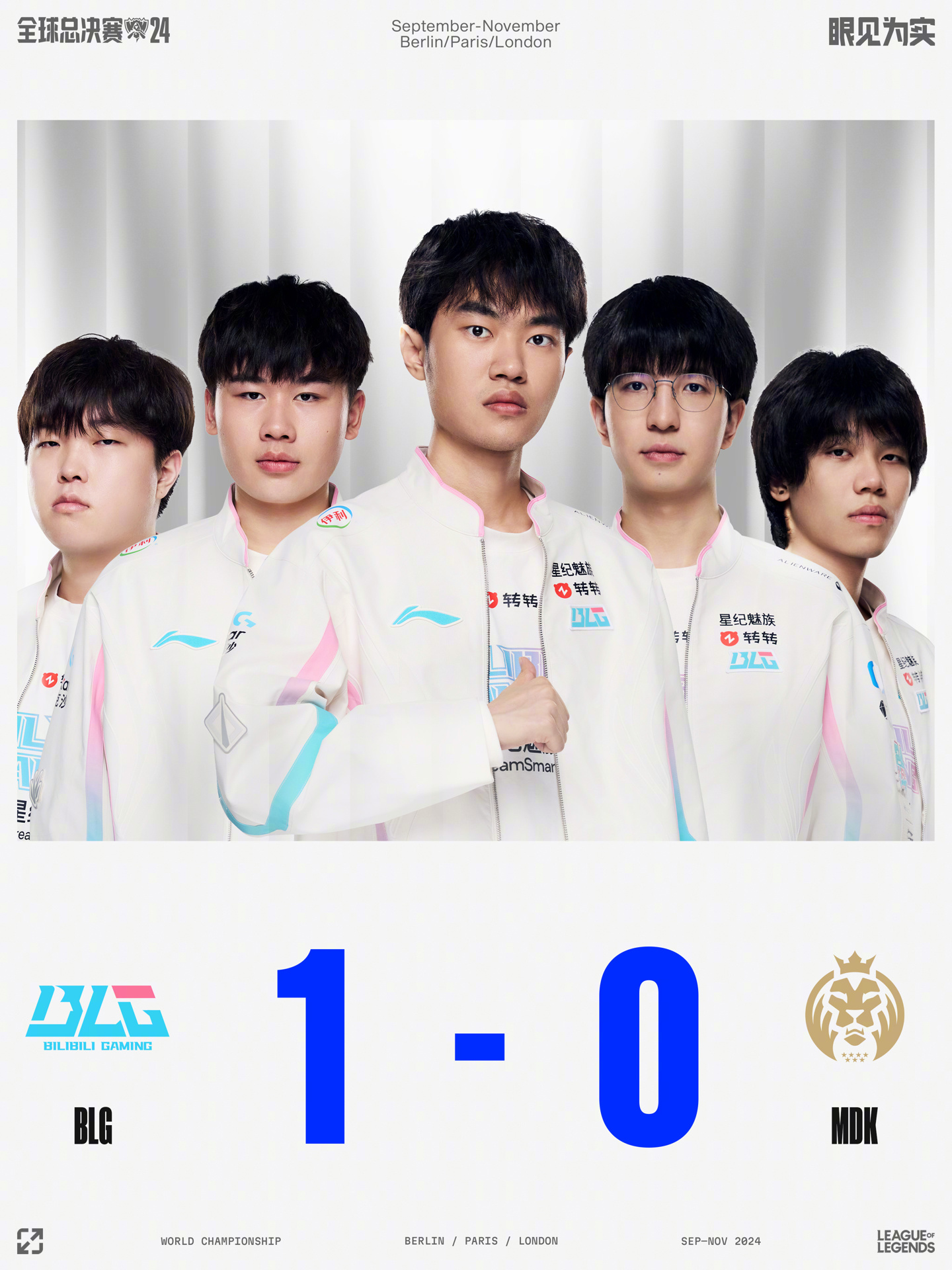 流行羽2025传奇挑战赛即将启动.